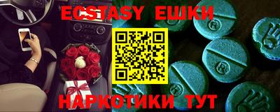 mix Бугуруслан