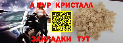 MDMA Дубна