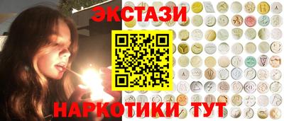 mix Бугуруслан