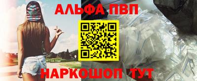 бутират Донской