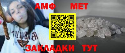 ALPHA-PVP Изобильный