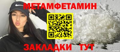 скорость mdpv Ипатово