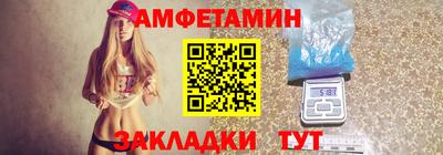 mix Бугуруслан