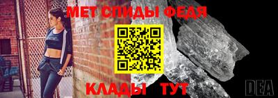MDMA Дубна