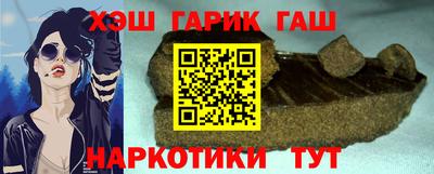 mix Бугуруслан