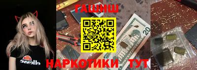бутират Донской