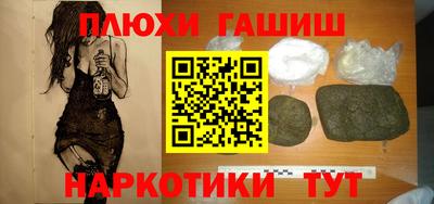 MDMA Дубна