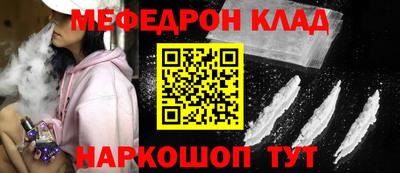 MDMA Дубна