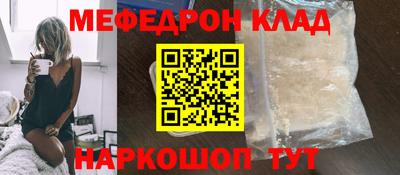 MDMA Дубна