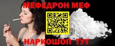 бутират Донской