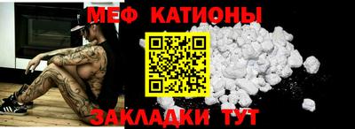 дмт Будённовск