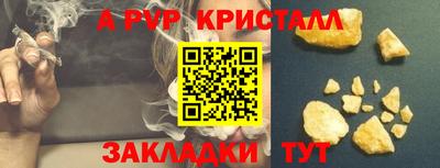 MDMA Дубна
