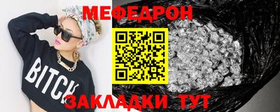 дмт Будённовск