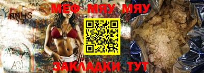 дмт Будённовск