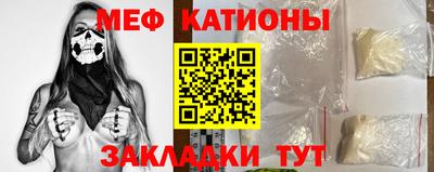 дмт Будённовск