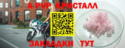 mix Бугуруслан