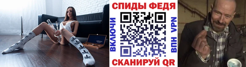 ОМГ ОМГ зеркало  Карталы  Метамфетамин пудра 