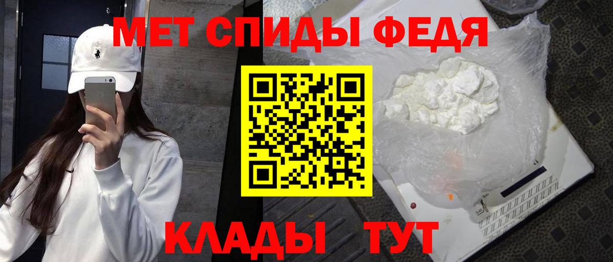 Первитин витя  Карталы 