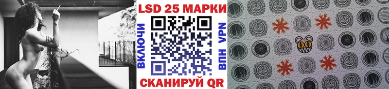 Марки N-bome 1,8мг  где купить наркотик  Карталы 