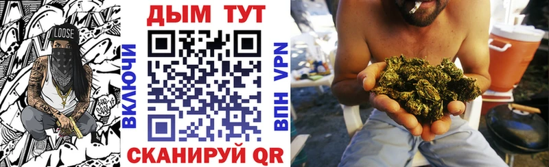 Каннабис Amnesia купить мега ТОР Карталы
