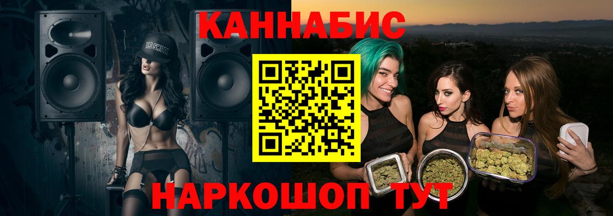 Марихуана VHQ Карталы